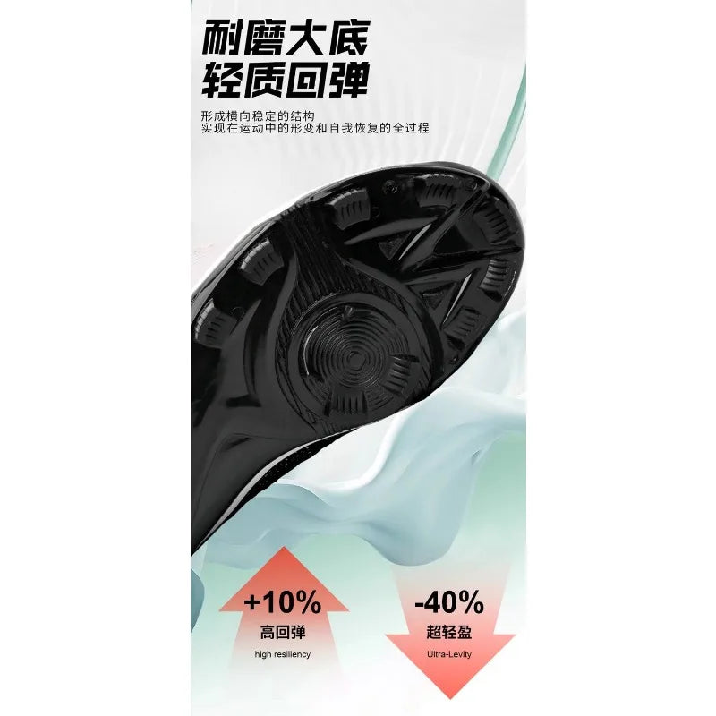 Professional Baseball Training Shoes