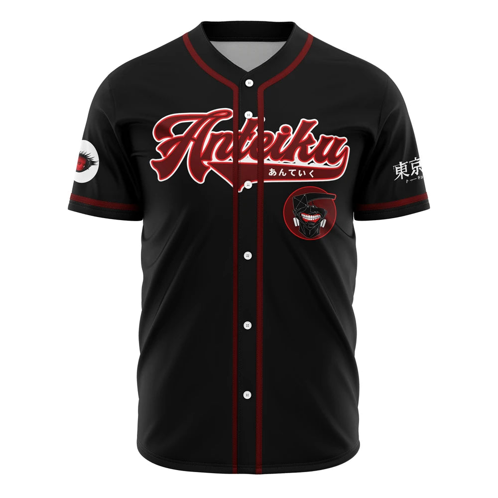 Custom Gotei 13 Bleach Baseball Jersey