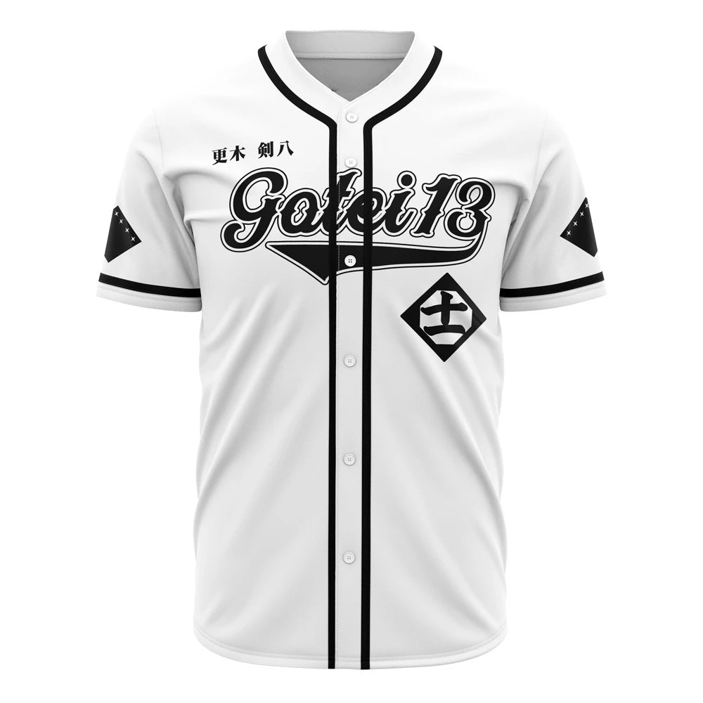 Custom Gotei 13 Bleach Baseball Jersey